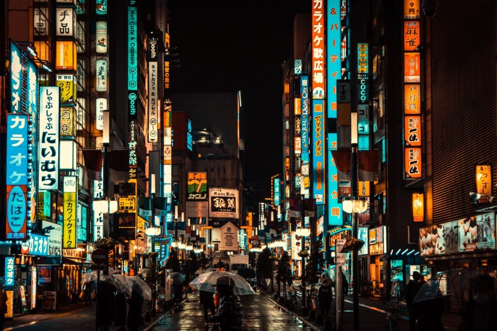 This image displays a street in Tokyo, Japan.